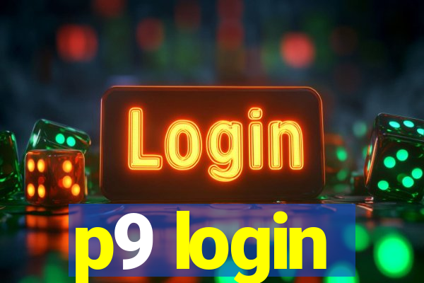 p9 login